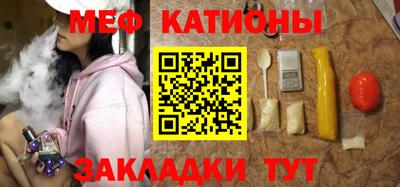 кокаин Балашиха