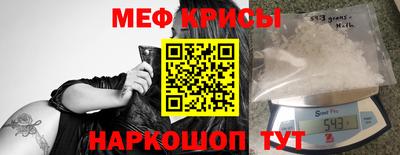 мдпв Ивантеевка