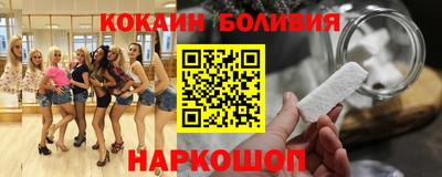 хмурый Балахна