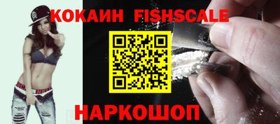 мдпв Ивантеевка