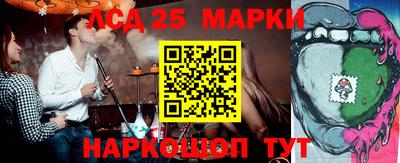 кокаин Балашиха