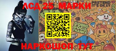 кокаин Балашиха