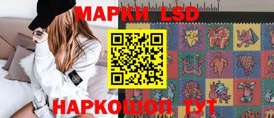 кокаин Балашиха