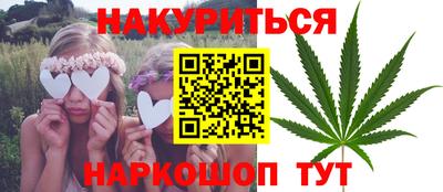кокаин Балашиха