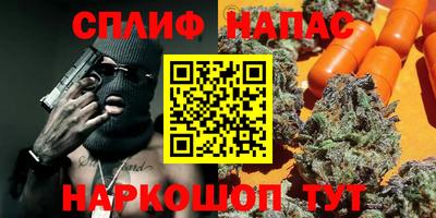 мдпв Ивантеевка