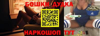 кокаин Балашиха