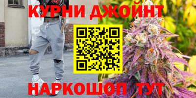 ALPHA-PVP Вязьма