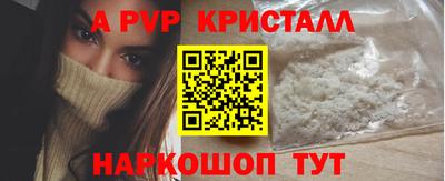 кокаин Балашиха