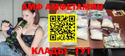 хмурый Балахна