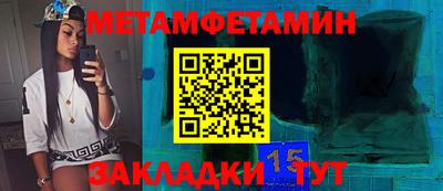 кокаин Балашиха