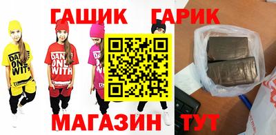 хмурый Балахна