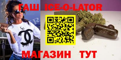хмурый Балахна