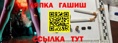 кокаин Балашиха