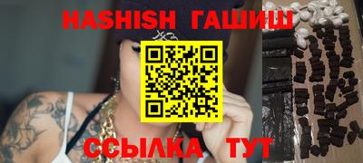 хмурый Балахна