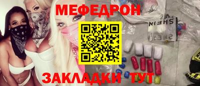 кокаин Балашиха
